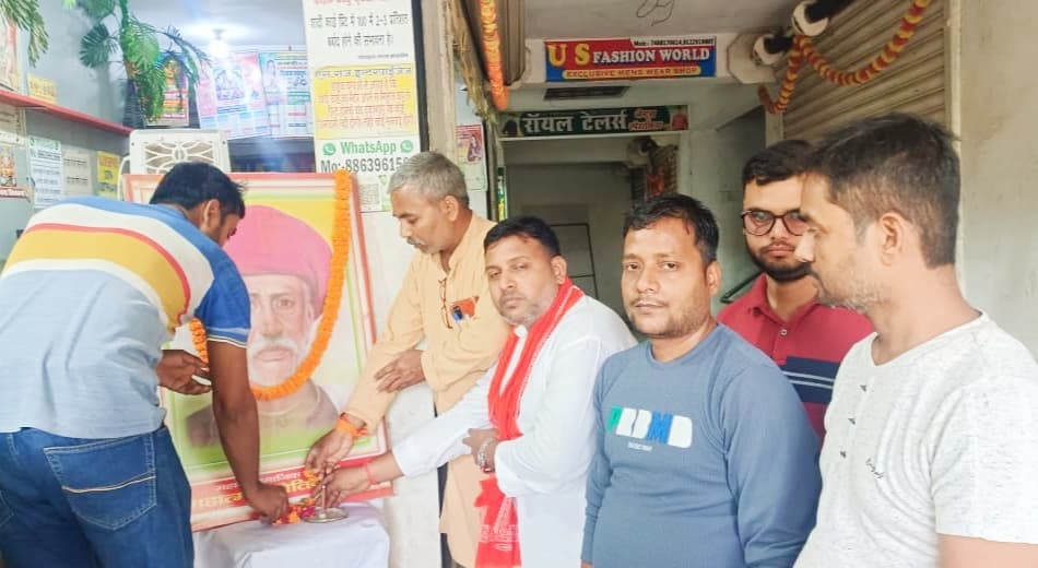 श्रद्धा से मनायी गयी महान समाज सुधारक ज्योतिबा फुले की जयंती