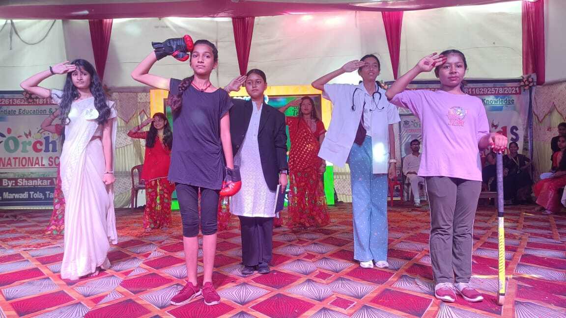 स्थापना दिवस पर स्कूली बच्चों ने पेश किया रंगारंग कार्यक्रम