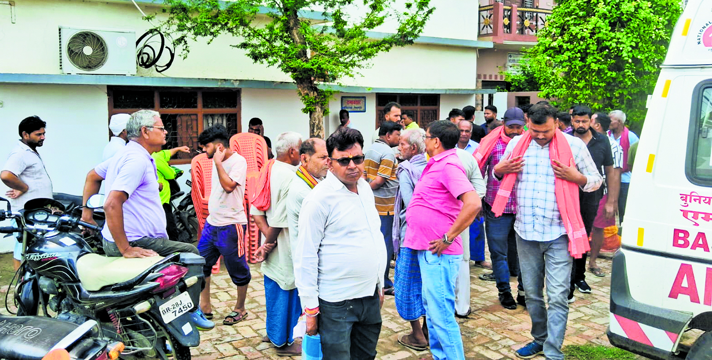Gopalganj News : गोपालगंज के पूर्व विधायक रामावतार साह का निधन, लोगों में शोक