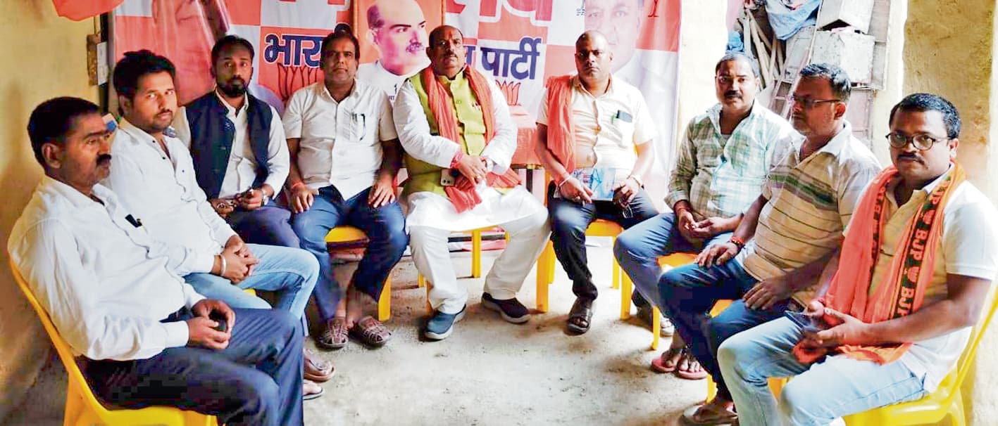 Saran News : जलियांवाला बाग नरसंहार की 106वीं बरसी पर भाजपा सोनपुर कार्यालय में गोष्ठी आयोजित