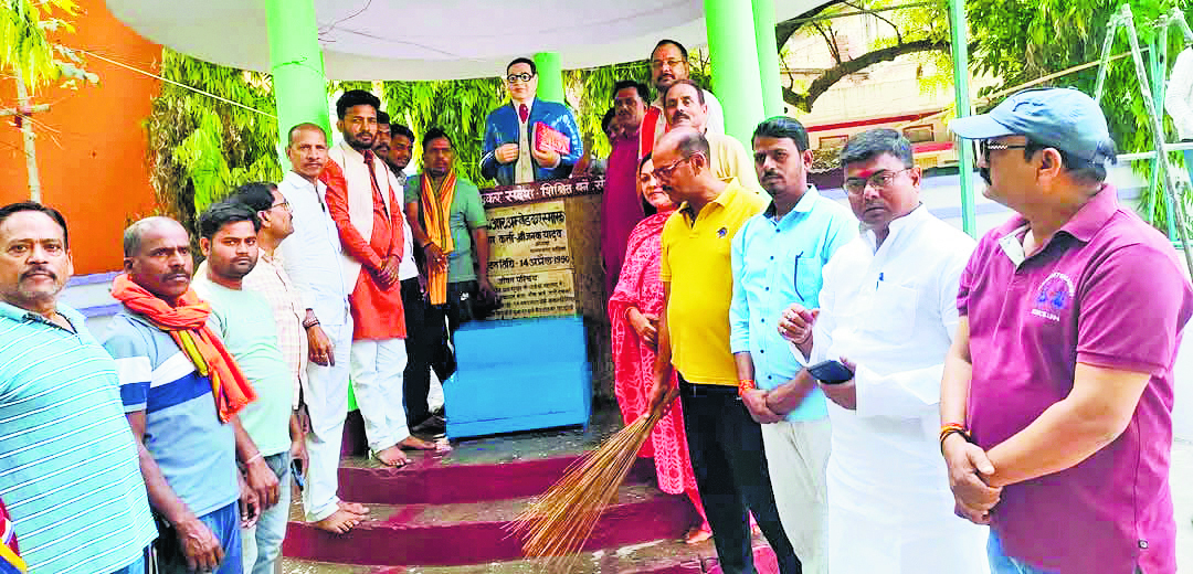 Saran News : बाबा साहब की जयंती से पहले भाजपा ने चलाया स्वच्छता अभियान
