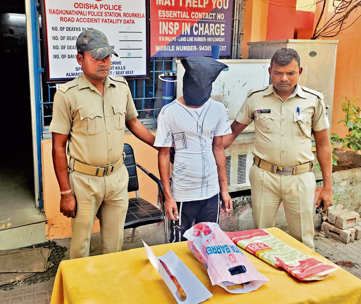 Rourkela News : मामूली विवाद में चाकू घोंपकर हत्या कर दी, आरोपी गिरफ्तार