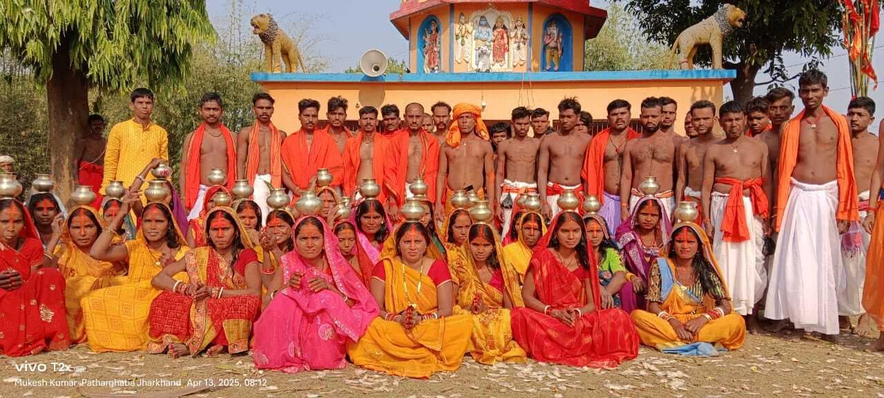 Giridih News: पीरटांड़ के शिवमंदिरों में भोक्ता पर्व का समापन