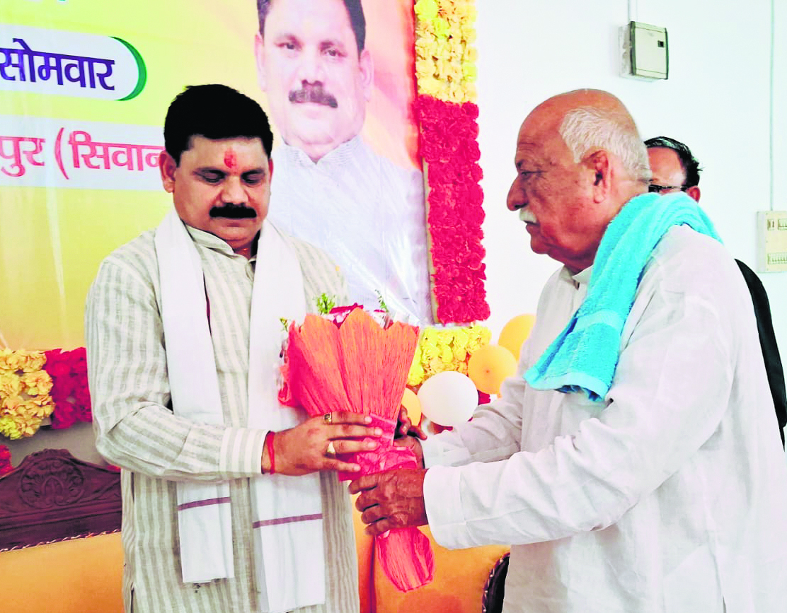 siwan news : केंद्र सरकार सभी वर्गों के विकास के लिए प्रतिबद्ध : सतीश चंद्र दुबे