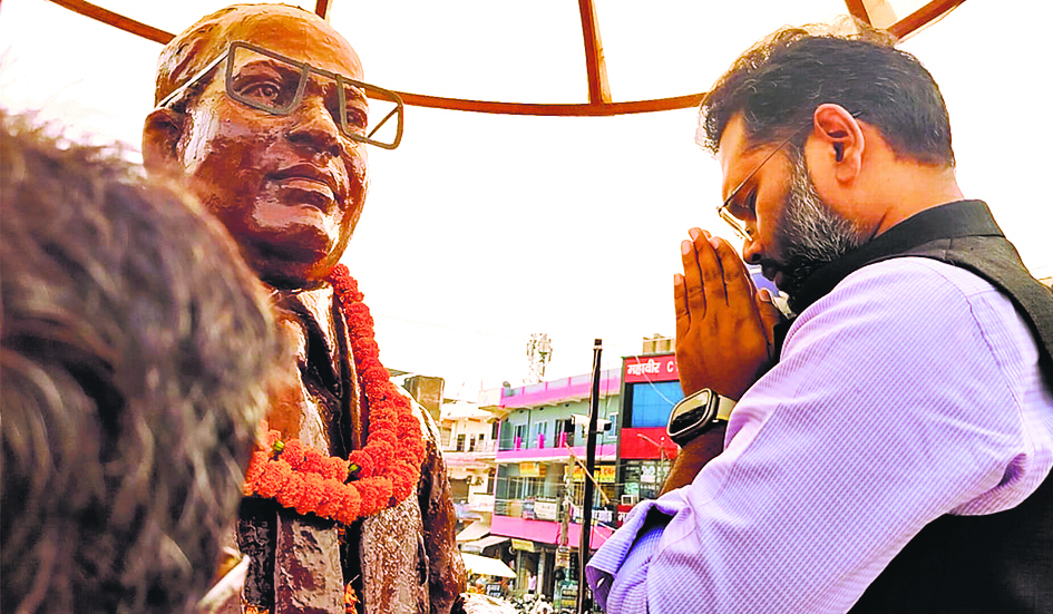 Gopalganj News : सिर्फ दलितों के नहीं, हर शोषित-वंचित वर्ग की आवाज थे बाबा साहेब