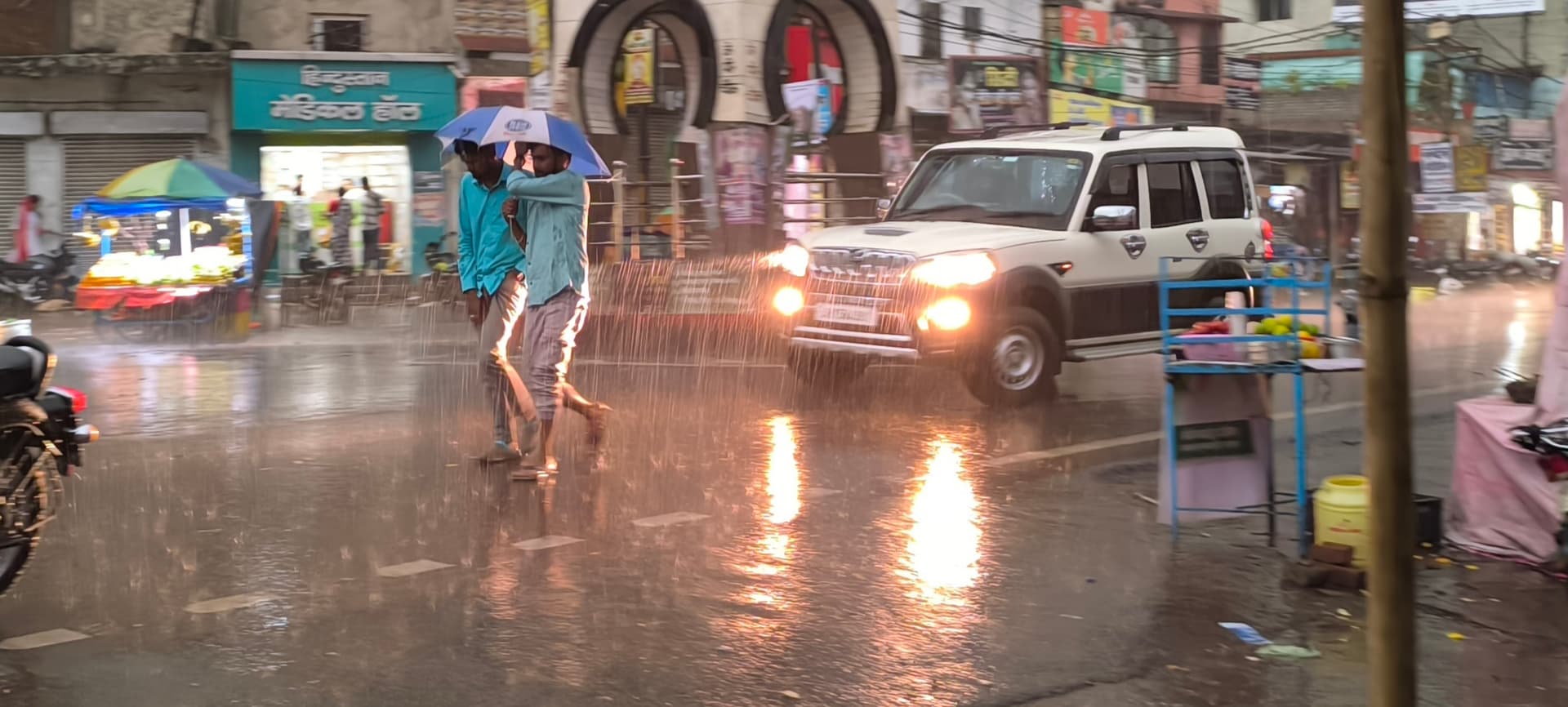 Giridih Weather: गिरिडीह में झमाझम बारिश से मौसम हुआ सुहाना