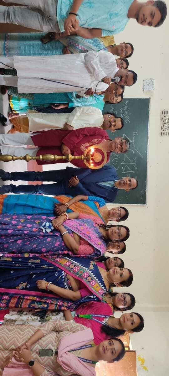 धूमधाम से मना बांग्ला “नववर्ष वरण ” लोक उत्सव पोइला बैशाख