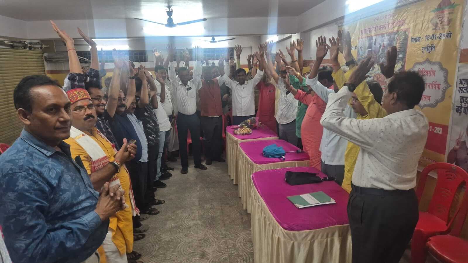 माता रानी के प्रति श्रद्धा सामाजिक एकजुटता का प्रतीक : वीरेंद्र