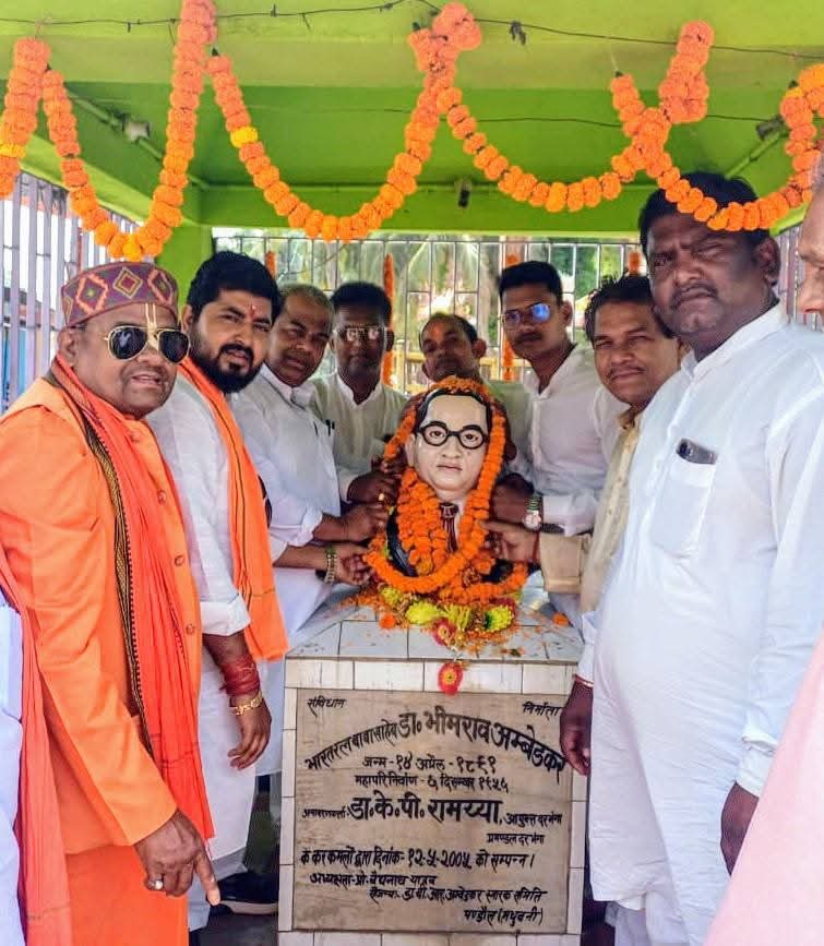 Madhubani News : प्रखंड मुख्यालय में बाबा साहब की जयंती मनी