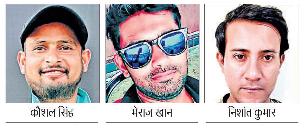 Sports News: कुआलालंपुर टी-20 बैश अंतरराष्ट्रीय क्रिकेट टूर्नामेंट में खेलेंगे गिरिडीह के तीन खिलाड़ी