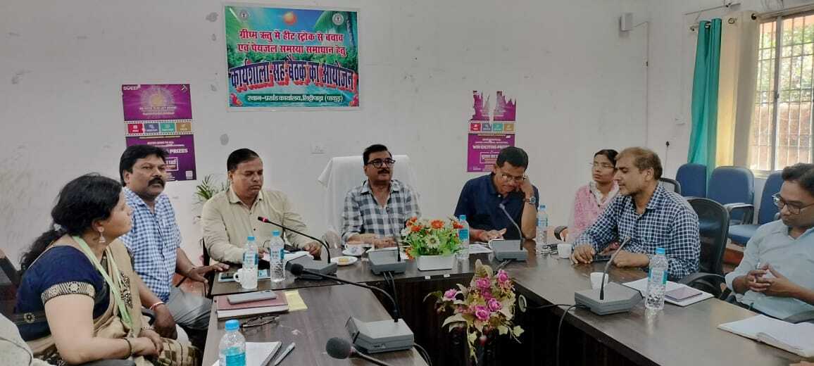 गर्मी में हीट स्ट्रोक के लक्षण व बचाव पर हुई चर्चा