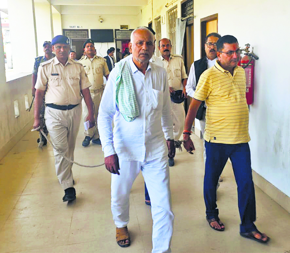 Gopalganj News : उद्योगपति रामाश्रय सिंह हत्याकांड में बुच्ची सिंह व पूर्व प्रखंड उपप्रमुख समेत चार को आजीवन कारावास