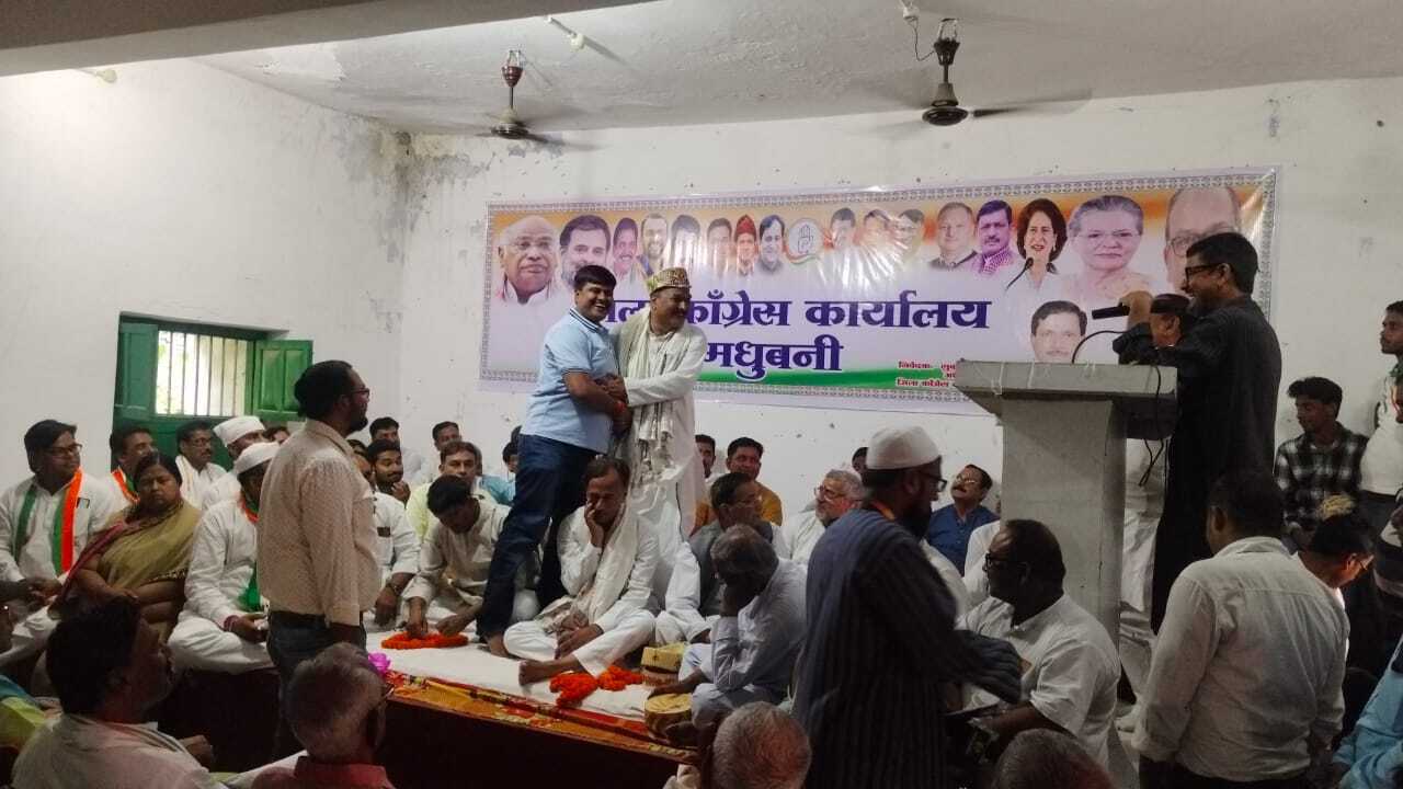 Madhubani News : कांग्रेस जिलाध्यक्ष का सम्मान समारोह