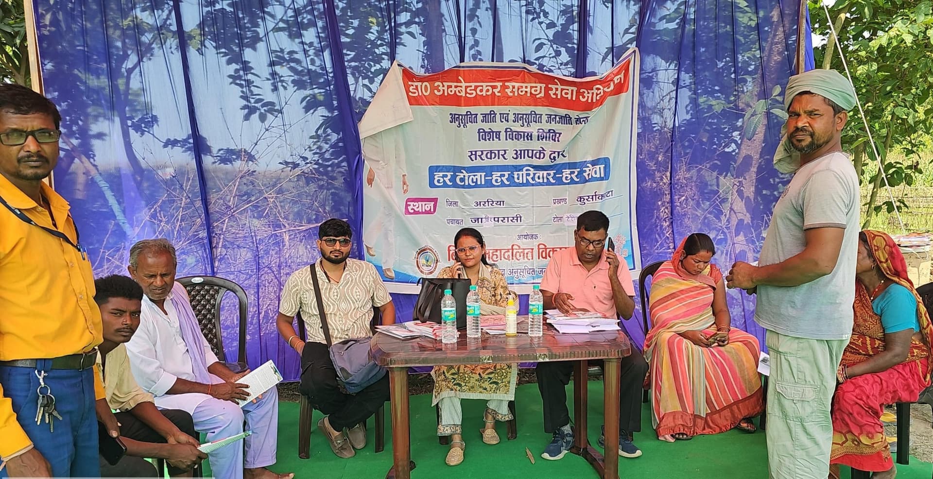 विकास शिविर में दी योजनाओं की जानकारी