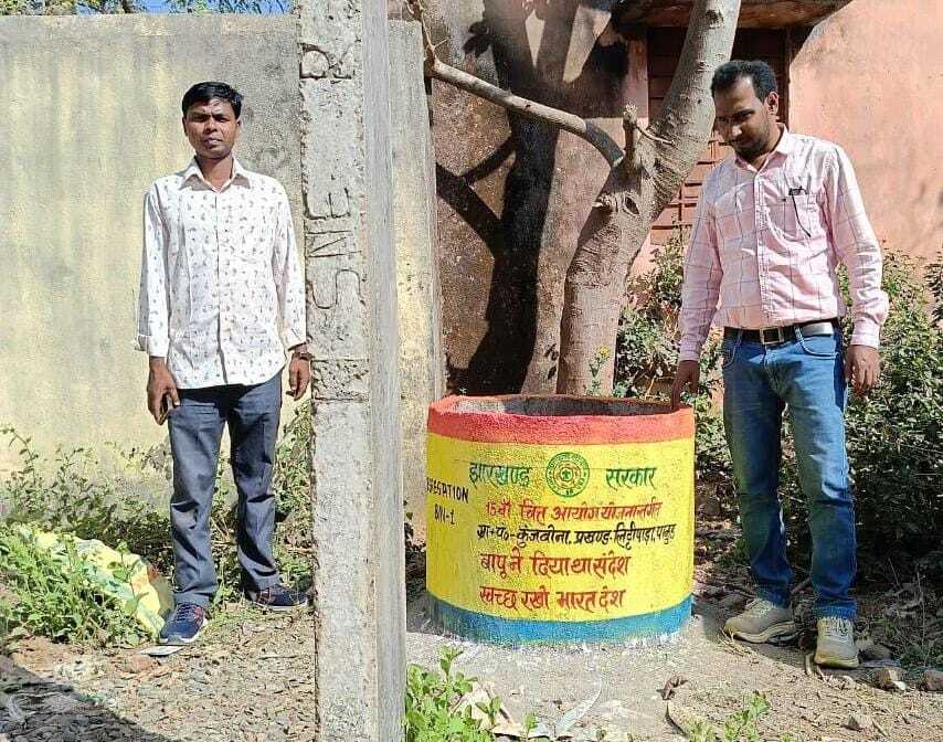 पंचायतों में लगाये गये 809 भस्मक व 988 सेग्रीगेशन बिन