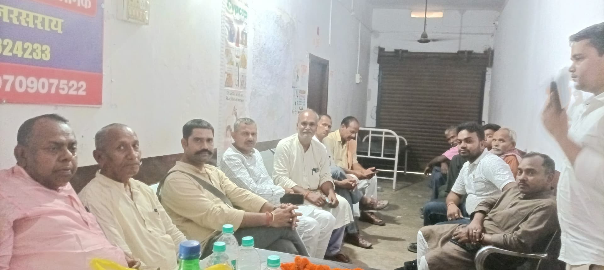 प्रखंड कांग्रेस की बैठक में बूथ कमेटी मजबूत करने पर चर्चा