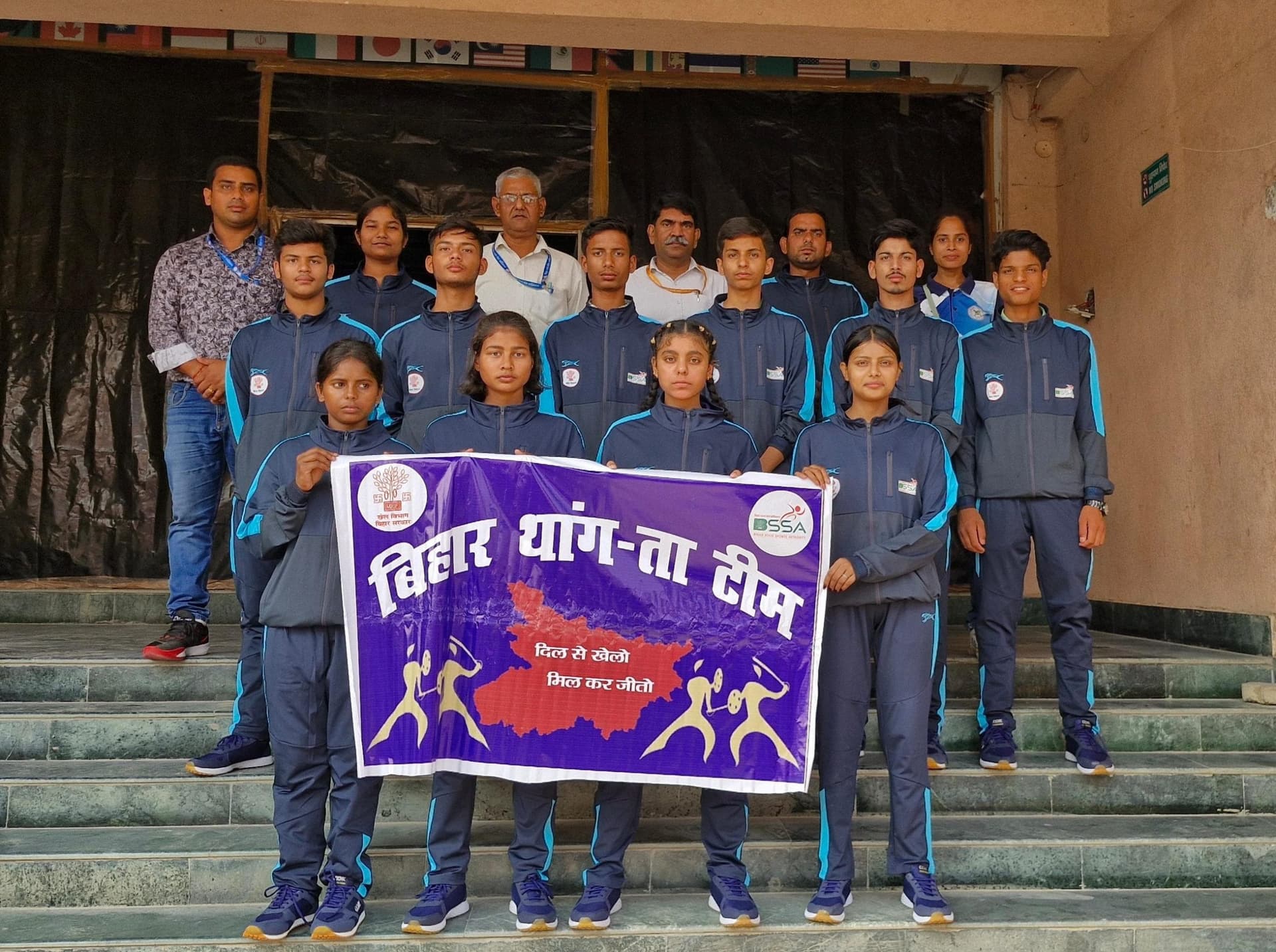 राष्ट्रीय प्रतियोगिता में चमकेंगे सुपौल के सितारे, दिल्ली रवाना हुए तीन खिलाड़ी