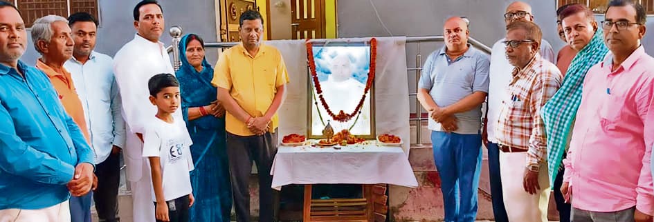 Saran News : जेपी सेनानी व पूर्व प्रधानाध्यापक चंदेश्वर सिंह की चौथी पुण्यतिथि पर श्रद्धांजलि सभा आयोजित