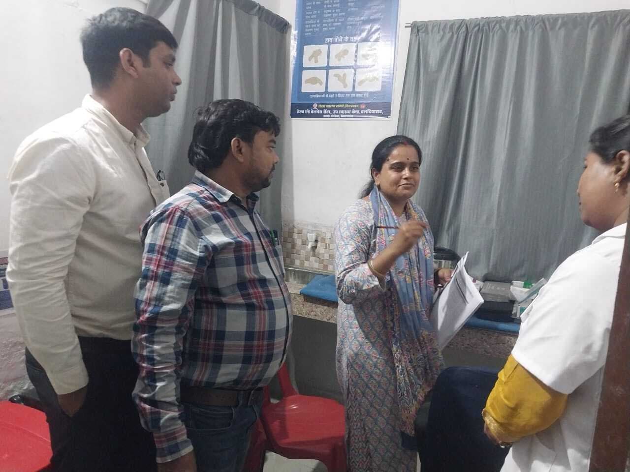 वल्दिया हाट हेल्थ एंड वेलनेस सेंटर का राज्यस्तरीय मूल्यांकन