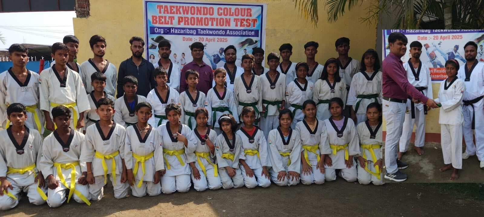 आरसी मिशन रेजिडेंशियल स्कूल में कलर बेल्ट परीक्षा का आयोजन