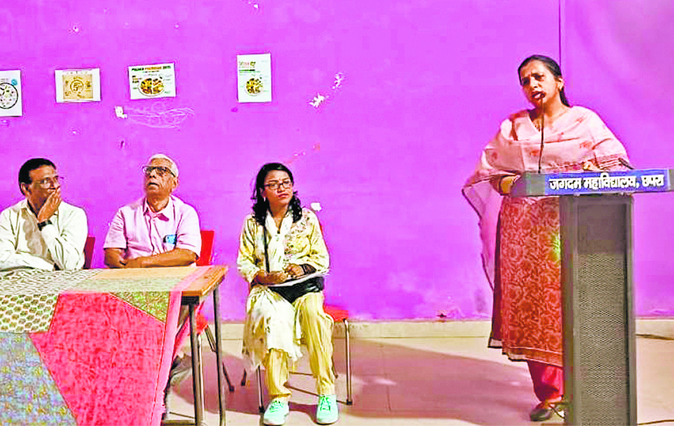 Saran News : स्वस्थ तन व स्वस्थ मन से ही समृद्ध राष्ट्र का निर्माण संभव