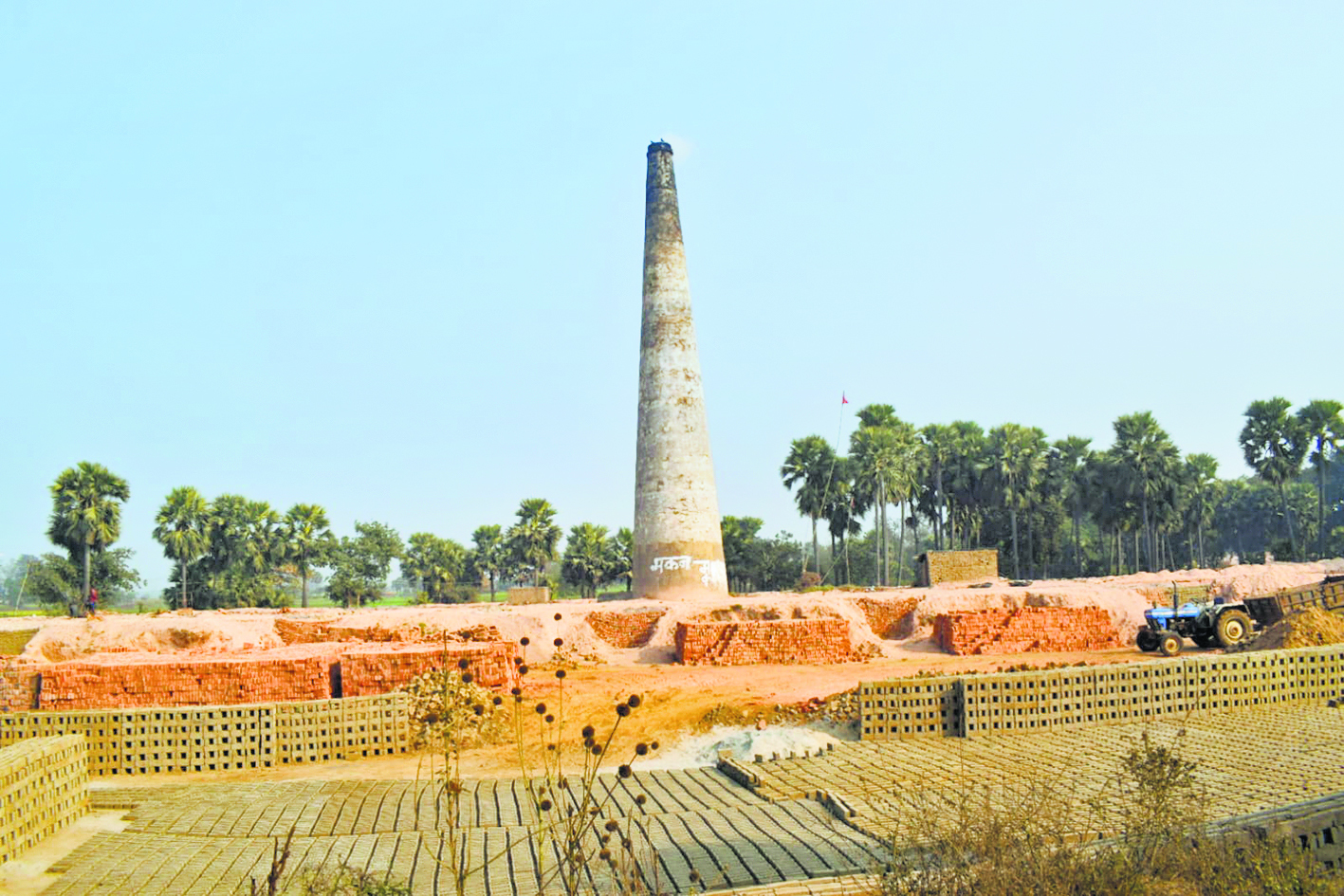 Jehanabad News : रॉयल्टी टैक्स जमा नहीं करने वाले ईंट भट्ठा के संचालकों पर होगी कार्रवाई
