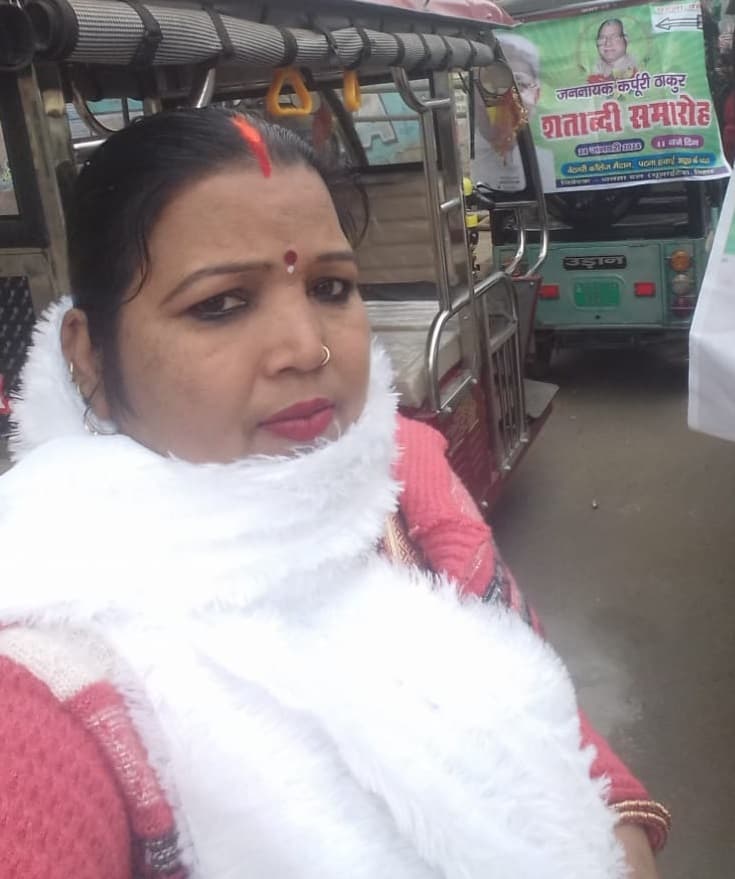 Patna News : शराब बेचने का विरोध किया, तो महिला दुकानदार को मारी गोली