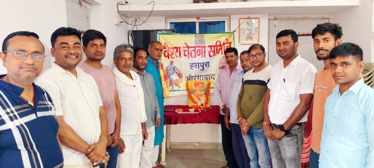 दानवीर भामाशाह इतिहास के स्वर्णअक्षरों में अंकित रहेंगे : अकेला