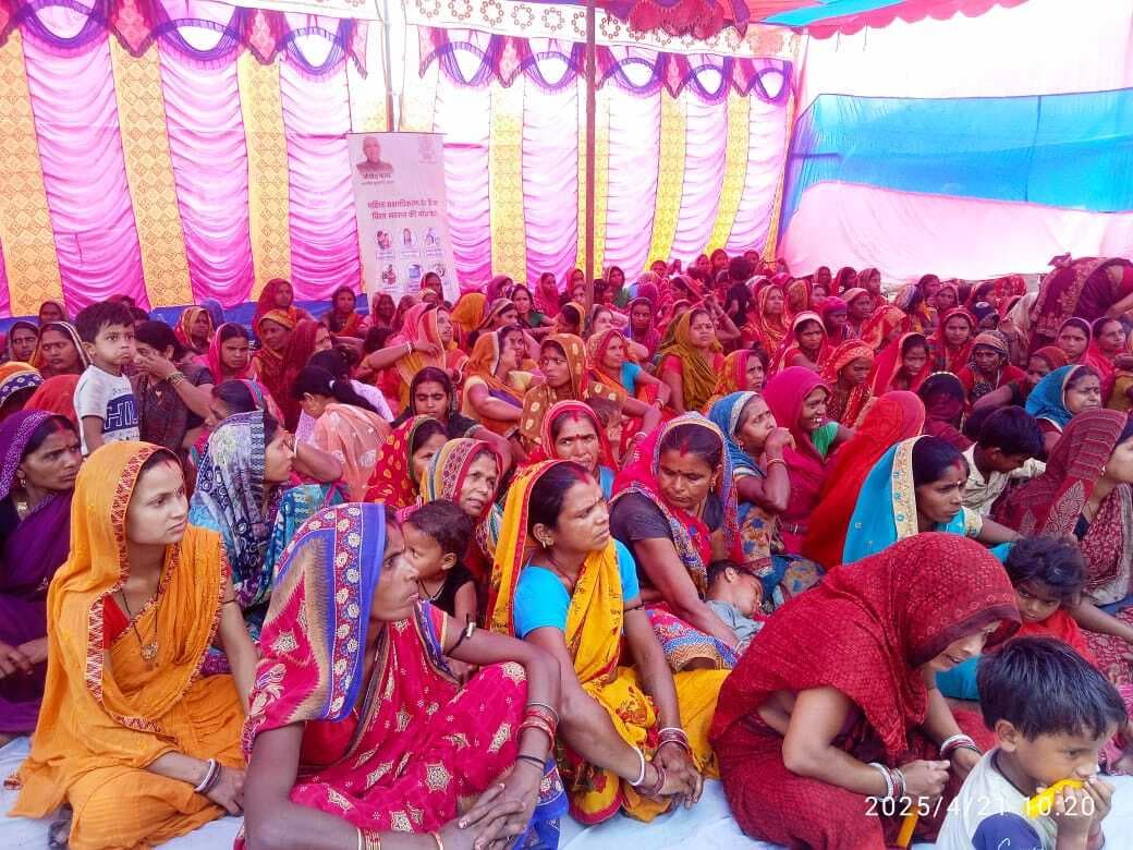 हलधरा में जन-संवाद कार्यक्रम ा आयोजन