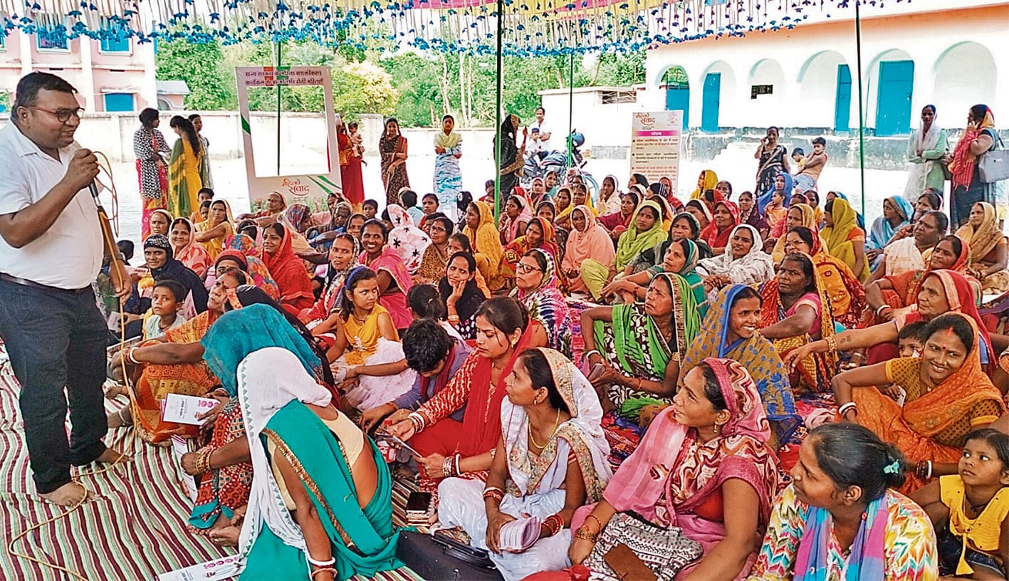 Saran News : सारण में संवाद कार्यक्रम बना महिला सशक्तीकरण का माध्यम