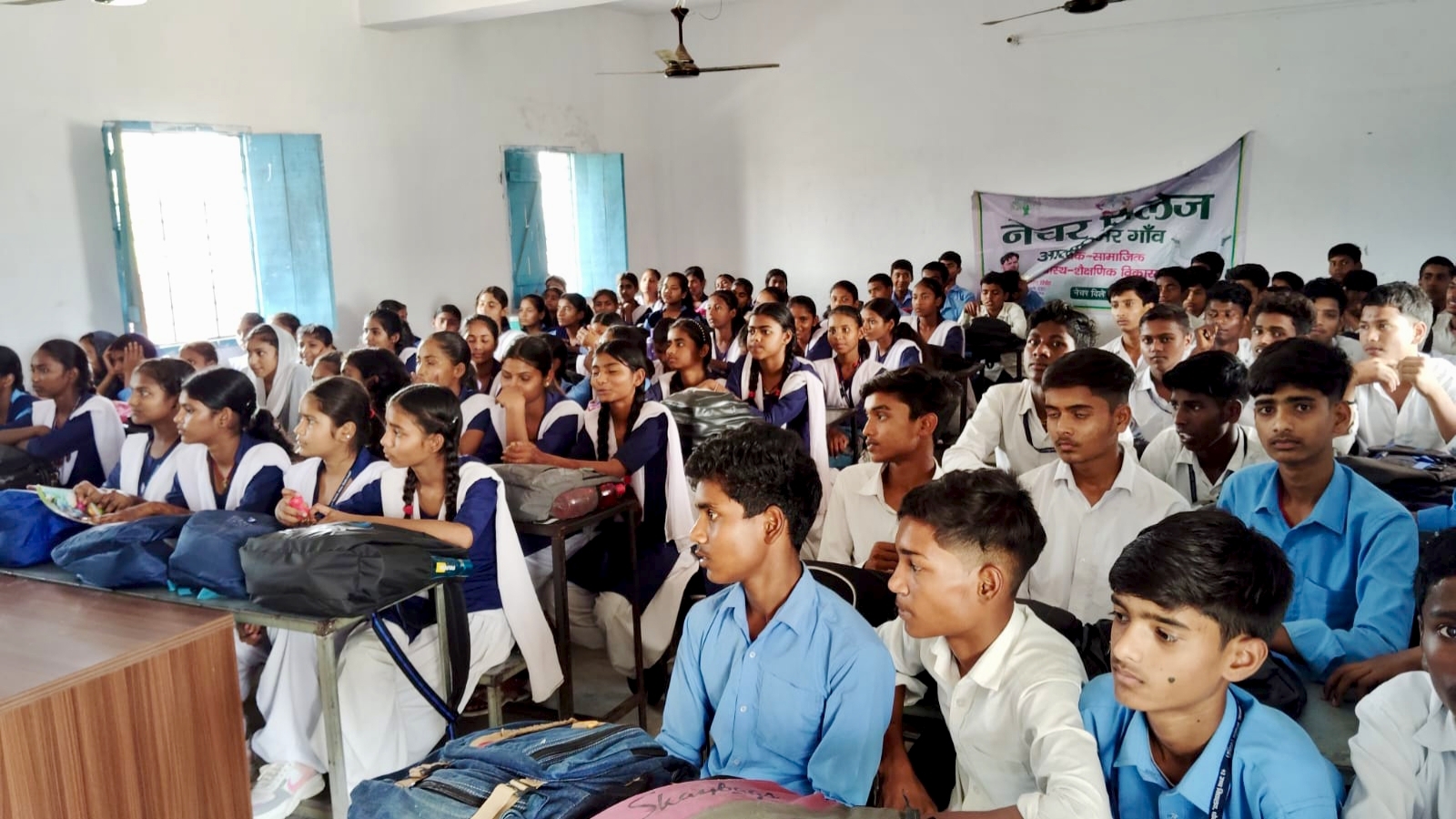 पृथ्वी दिवस पर  हुआ जल संवाद कार्यक्रम