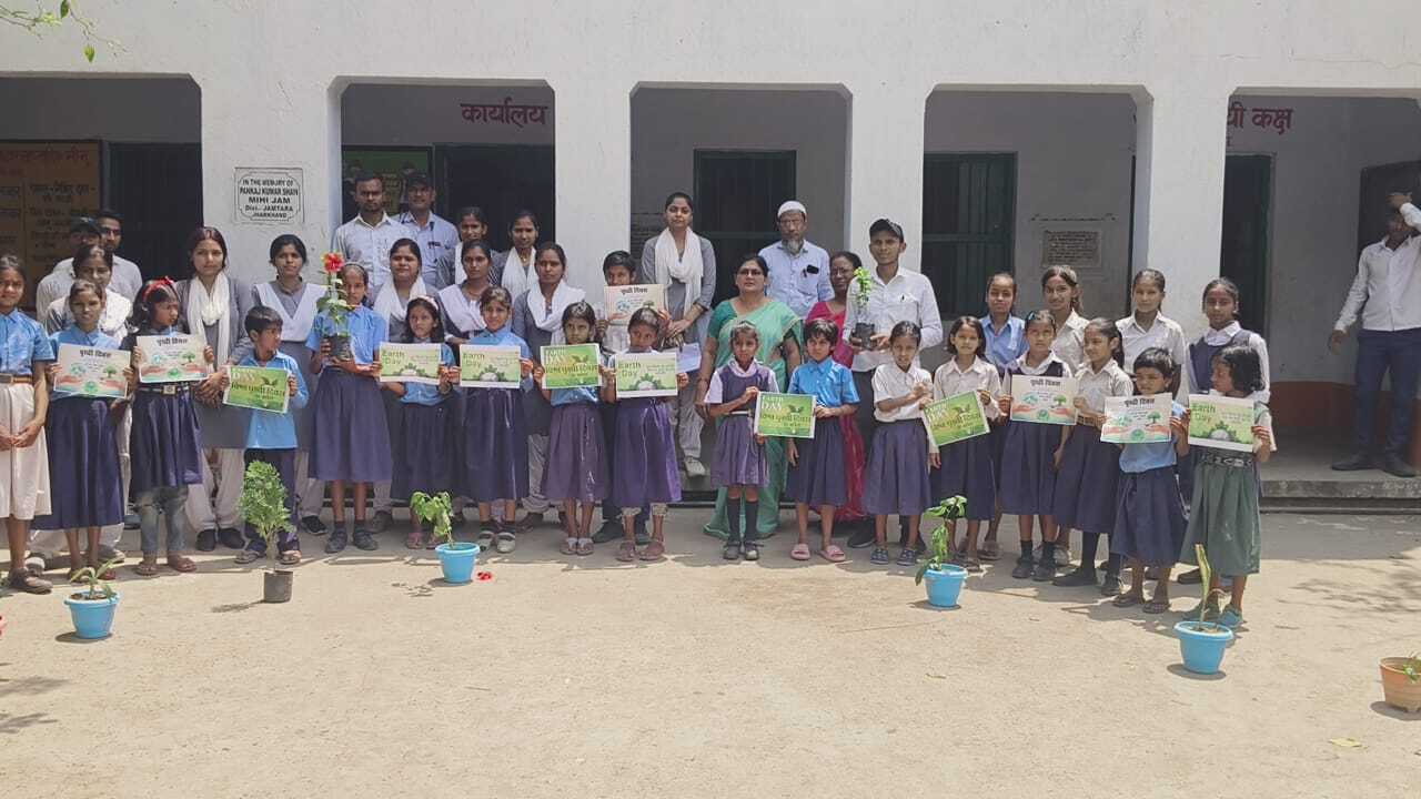 Gaya News :आज पर्यावरणीय प्रदूषण एक वैश्विक चुनौती