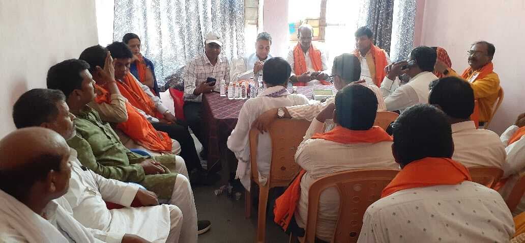अकोढ़ीगोला में बीस सूत्री कार्यालय का हुआ उद्घघाटन