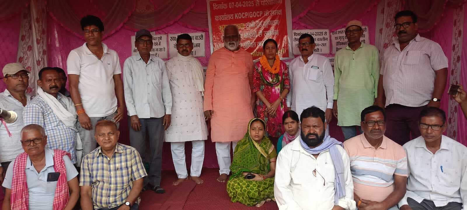 Dhanbad News: सीमा के आंदोलन को सिमेवा, जमसं ने दिया समर्थन