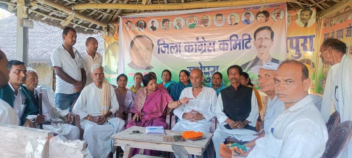 हर घर तिरंगा अभियान को लेकर हुई बैठक