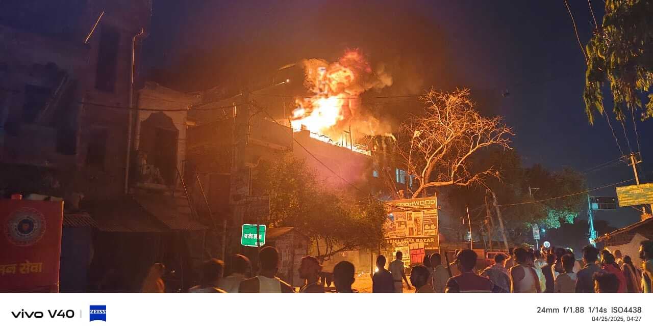 आग लगने से लाखों का हुआ नुकसान