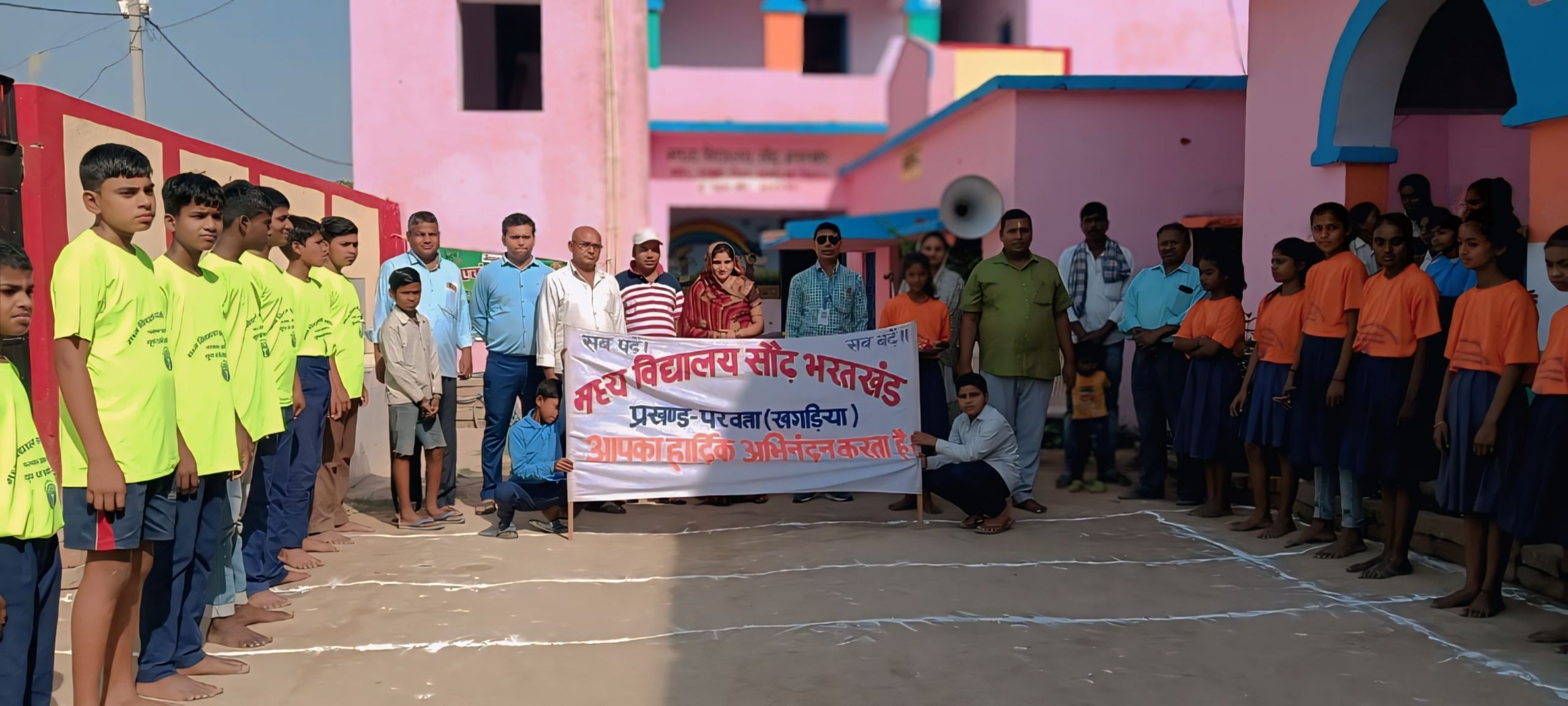 दौड़ प्रतियोगिता के बालक वर्ग में अंश व बालिका वर्ग में शिवानी ने मारी बाजी