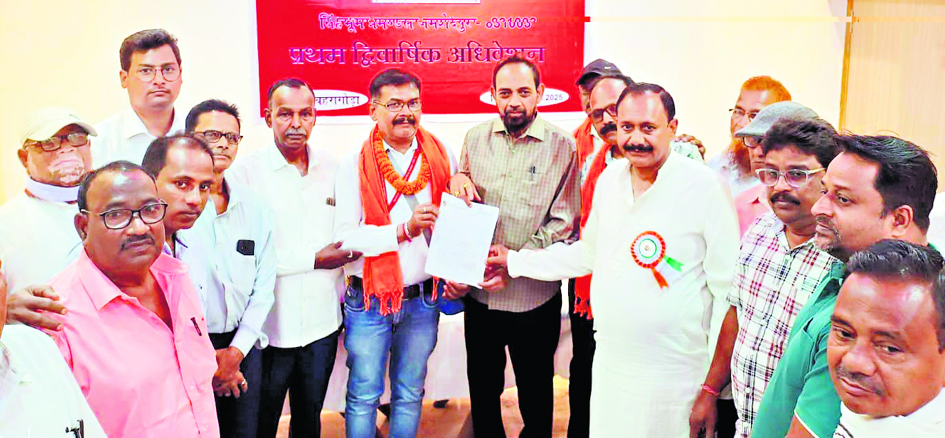 East singhbhum news: ग्रामीण डाककर्मियों को भी पेंशन का लाभ मिले