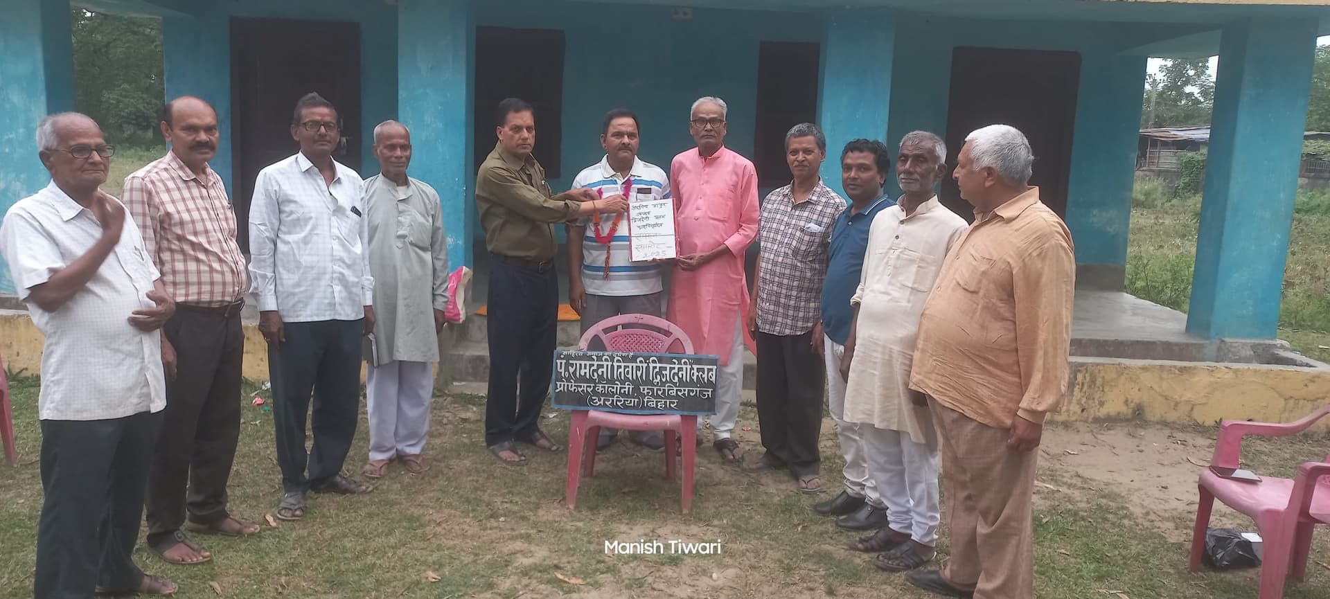 द्विजदेनी क्लब ने किया कवि गोष्ठी का आयोजन