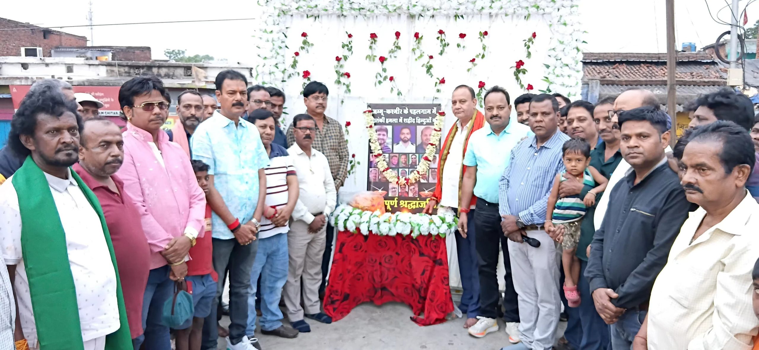 Bokaro News : आतंकवादिेयों को कड़ी सजा देने की मांग