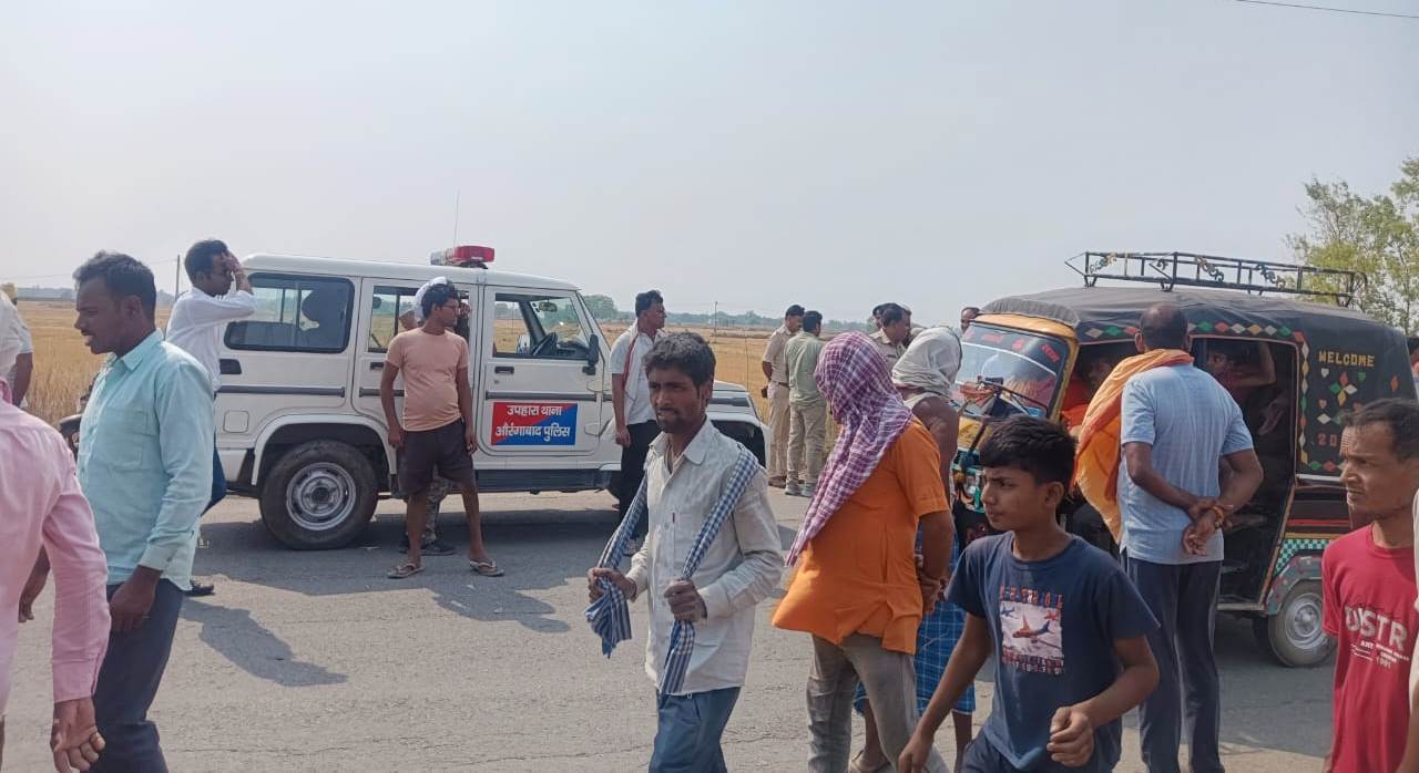 उपहारा में कार-बाइक की टक्कर में किशोर की मौत, एक गंभीर रूप से घायल