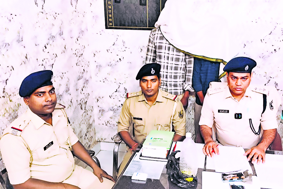Gopalganj News : एकतरफा प्यार में पागल युवक ने पहले गला दबाकर की हत्या, फिर चेहरे को तेजाब से जलाया