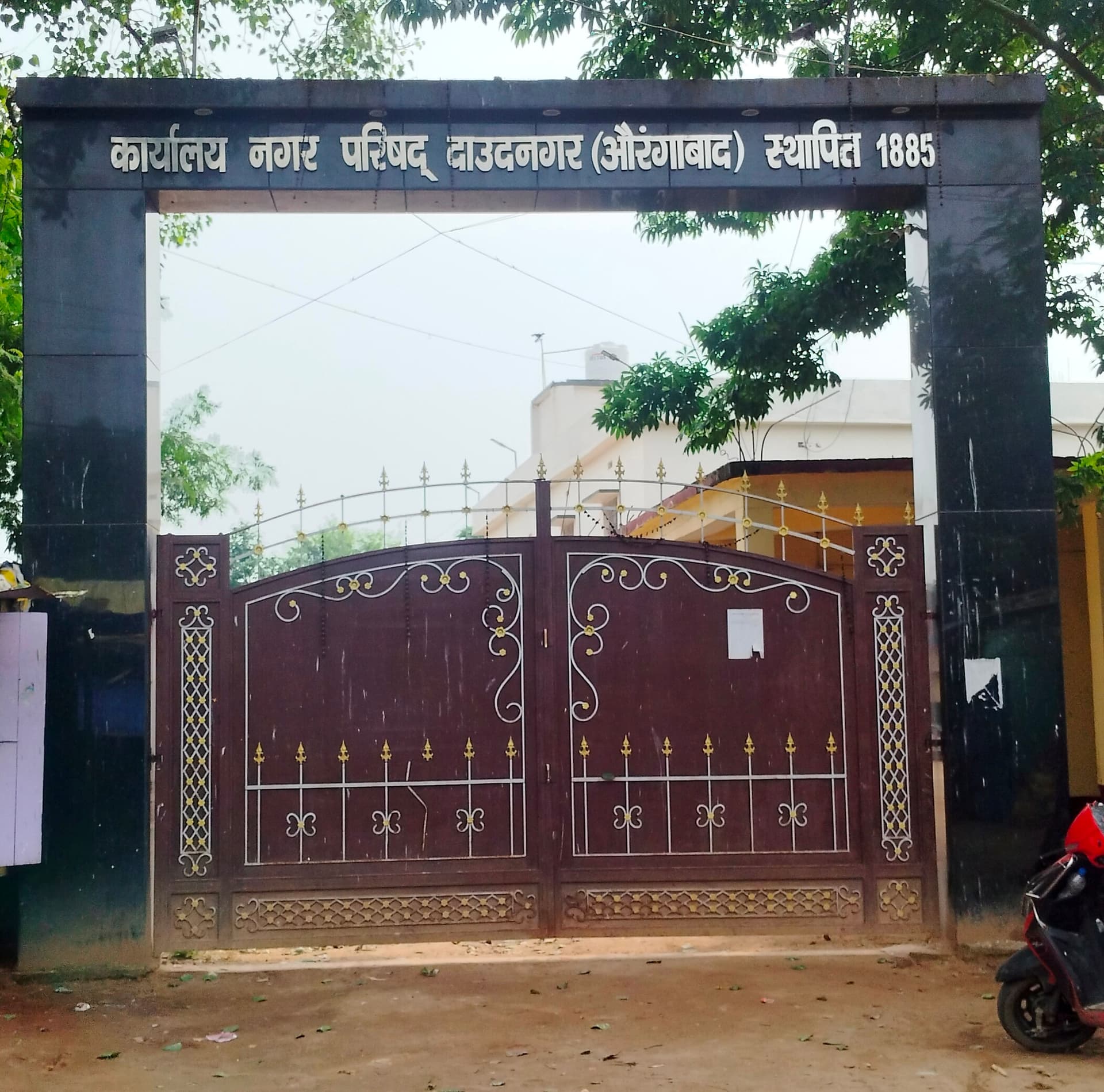 Aurangabad News : फिर गरमायी नगर पर्षद की राजनीति, तीन वार्ड पार्षदों को भेजा गया नोटिस