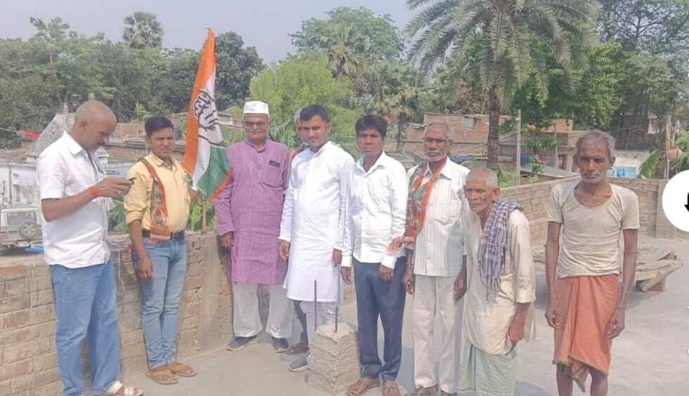 Samastipur News:कांग्रेस ने चलाया हर घर झंडा अभियान