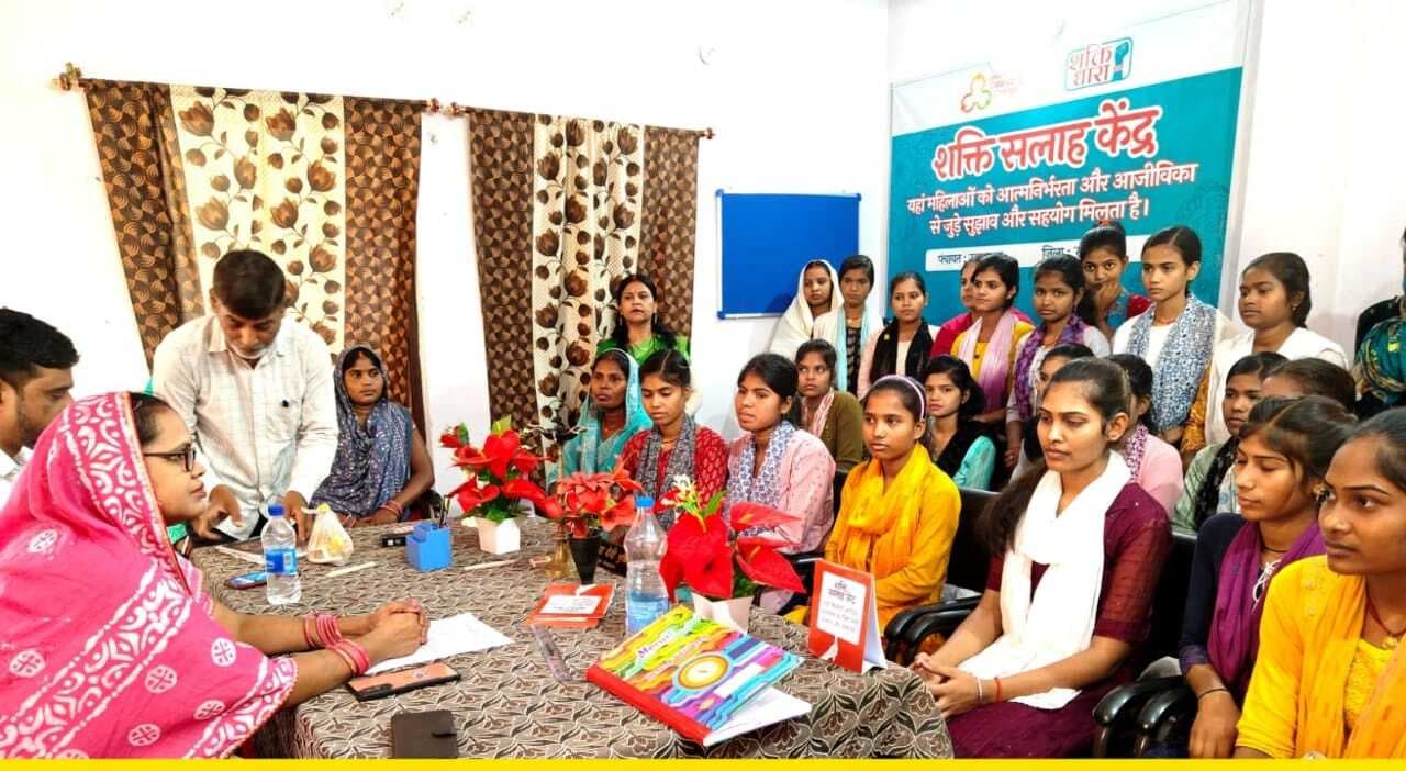 रसूलपुर में शक्ति सलाह केंद्र का उद्घाटन, सिलाई-कढ़ाई का मिलेगा प्रशिक्षण