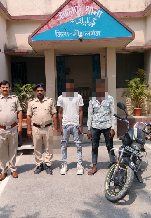 पुलिस ने चोरी की बाइक के साथ दो आरोपितों को किया गिरफ्तार