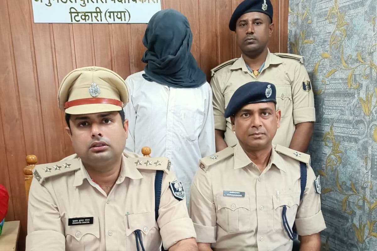 बिहार में 50 हजार का इनामी बदमाश गिरफ्तार, अपहरण और लूटकांड से मचाई थी तबाही