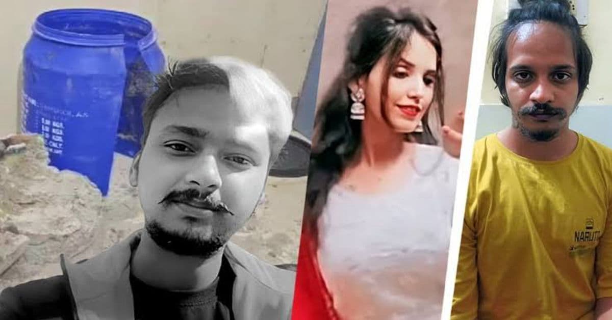 सौरभ हत्याकांड: मुस्कान की सुनवाई आज, सरकारी अधिवक्ता ने दोनों की जमानत के लिए दाखिल की अर्जी