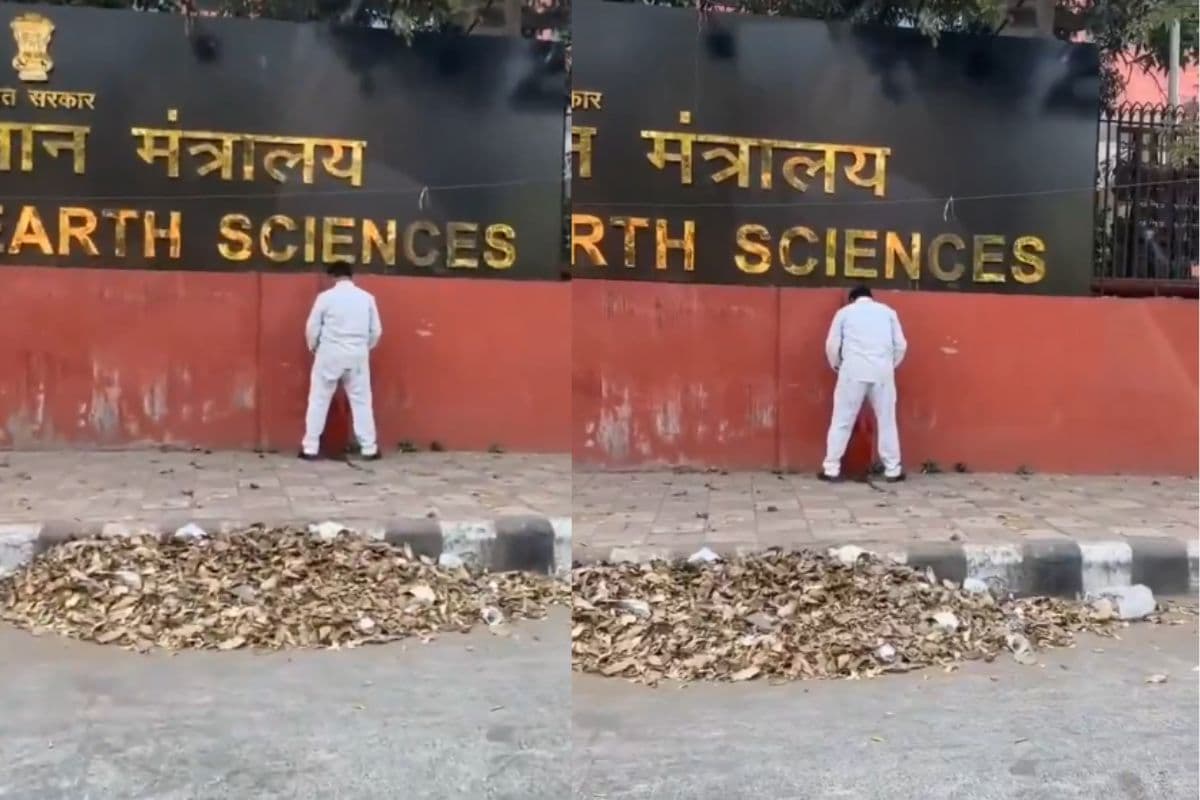 VIDEO VIRAL: चाचा ने ‘मंत्रालय’ पर किया पेशाब, देखें वीडियो