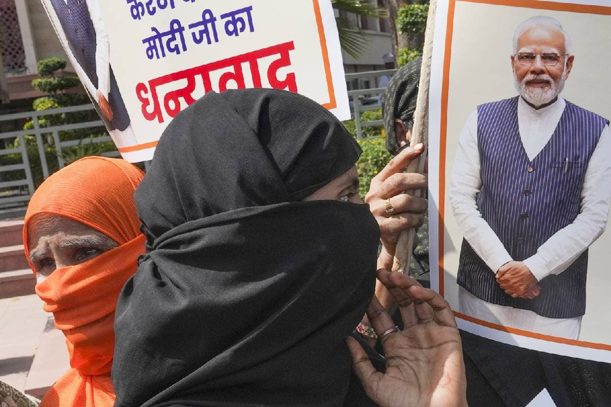 Waqf Bill : वक्फ बिल से मुस्लिम भी खुश, मस्जिद पहुंचकर कहा– थैंक्स मोदी जी